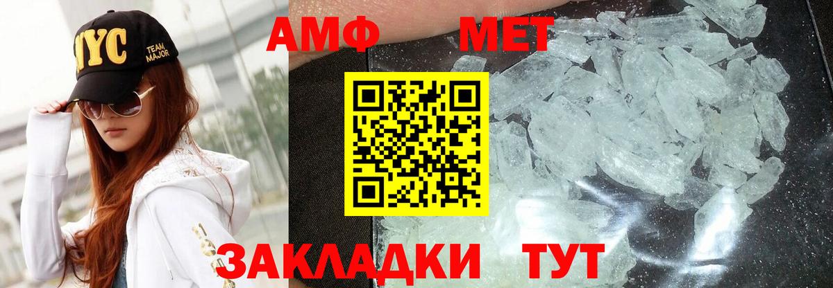 МЕФ   Нальчик  Лсд 25  НБОМе  Вход с VPN  Марихуана  Cocaine  КОКАИН  ГАШИШ 
