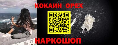 прущая мука Тула