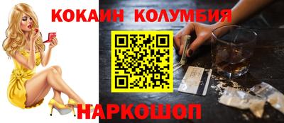 прущая мука Тула