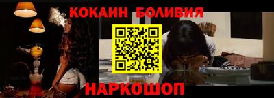 прущая мука Тула