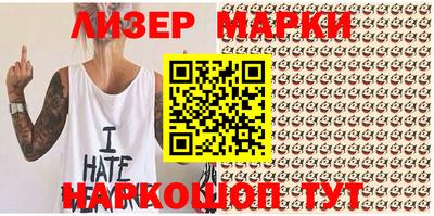 прущая мука Тула