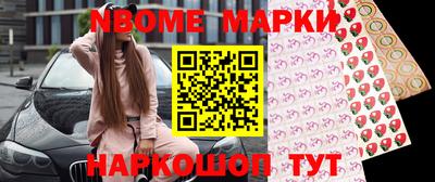 стаф Тулун