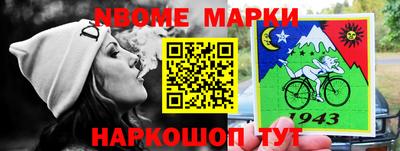 прущая мука Тула
