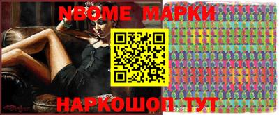 кокаин премиум Туймазы