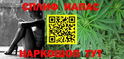 прущая мука Тула