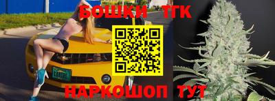 стаф Тулун