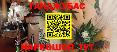 прущая мука Тула