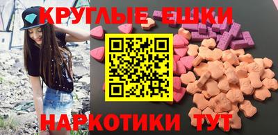 стаф Тулун