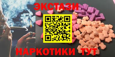 прущая мука Тула