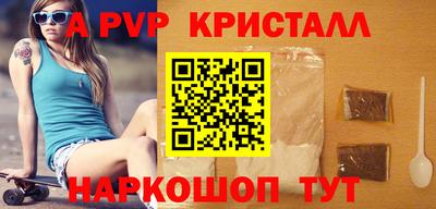 кокаин премиум Туймазы