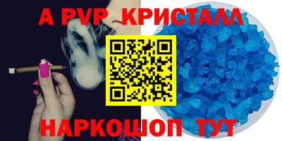 кокаин премиум Туймазы