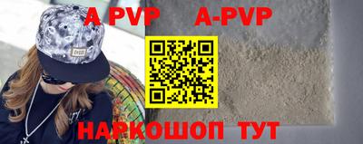 прущая мука Тула