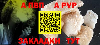 кокаин премиум Туймазы