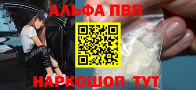 прущая мука Тула