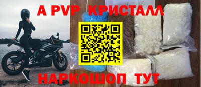 прущая мука Тула