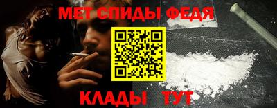 кокаин премиум Туймазы