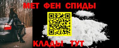 прущая мука Тула