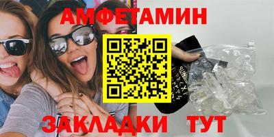 кокаин премиум Туймазы