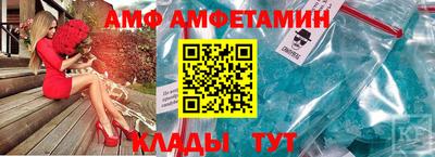прущая мука Тула
