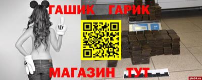 прущая мука Тула
