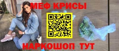прущая мука Тула