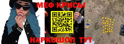 кокаин премиум Туймазы